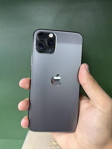 iphone 13pro 256: IPhone 11 Pro, 256 ГБ, цвет Space Gray Характеристики и особенности — 1
