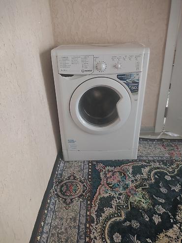 машинка 5 нитка: Стиральная машина Indesit, фронтальная загрузка. Основные — 2