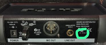 Mikşerlər: Tək Və Cüt Komplektlerin — 13