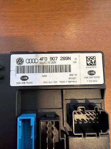 kin 107: MODUL KOMFORA ZA AUDI A6, S6 - 4F0907289N | Glavni modul komfora( — 2