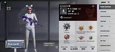 Другие комплектующие: Игровой аккаунт Free Fire Основное: - Уровень аккаунта: 80 - UID: 2 - — 1