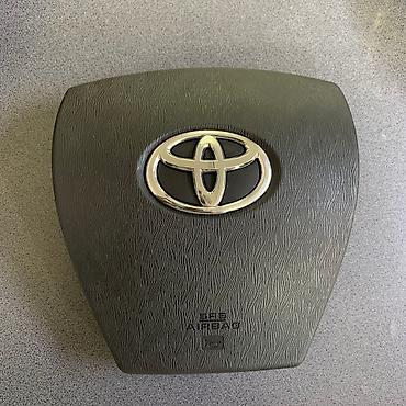 raf: Крышки подушки безопасности руля AIRBAG На такие машины как: TOYOTA - — 9