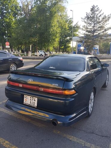 машина тойота ист: Toyota Mark II: 1995 г., 2.5 л, Автомат, Бензин, Седан