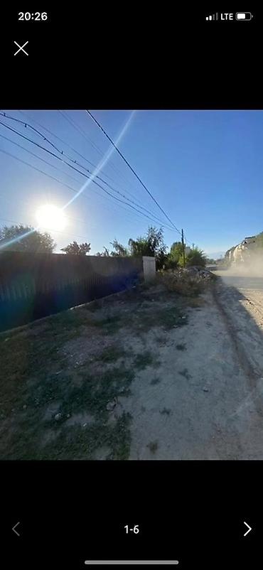 Продажа участков: 14 соток, Для бизнеса, Красная книга — 1