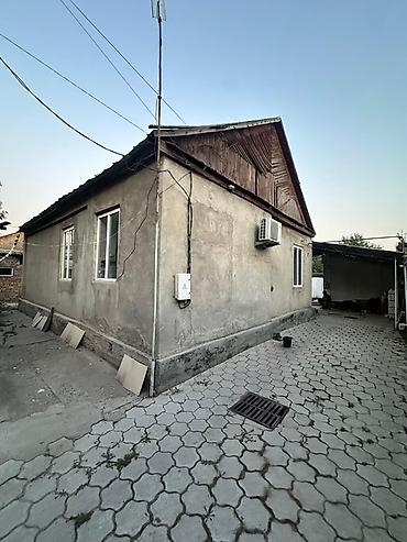 Продажа коттеджей и домов: Профсоюзная Фучика Недолеко от Рынка Сары озон Можно под квартиры! У — 2