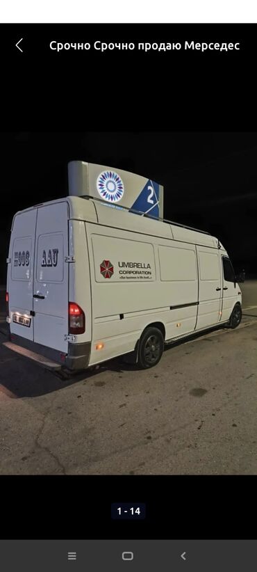 Mercedes-Benz: Mercedes-Benz Спринтер: 2003 г., 2.2 л, Механика, Дизель, Фургон at lalafo.kg — 8 Mercedes-Benz: Mercedes-Benz Спринтер: 2003 г., 2.2 л, Механика, Дизель, Фургон — 8