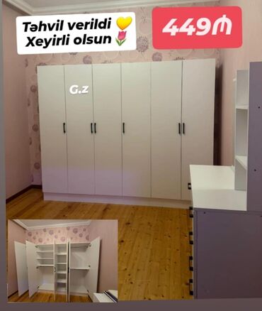 ev qapsi: Açılan, 6 qapı Düz dolab, Şifonyer