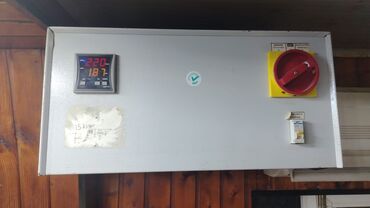 Digər məişət texnikası: Cetinkaya stablizatoru 15 kv