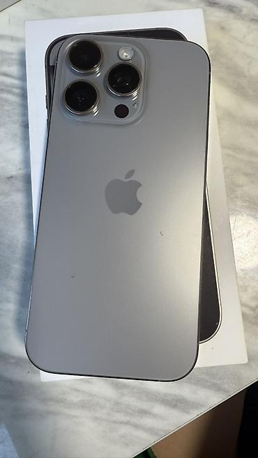 iphone 16 256: IPhone 16 Pro, Б/у, 256 ГБ, 88 % — 1
