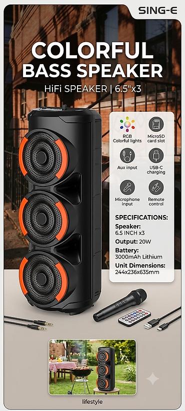 rant ace: Портативная акустическая система SING-E Colorful Bass Speaker - Три — 1