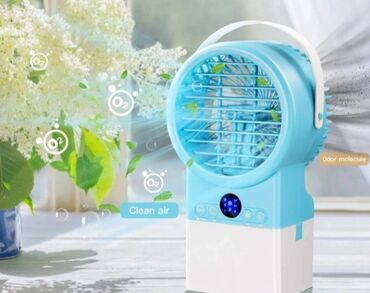 Ostali kućni dekor: Difuzer, Novo — 1