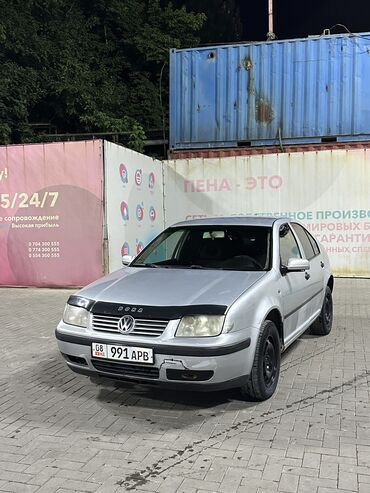 автомобиль на кредит: Volkswagen Bora: 2001 г., 1.6 л, Механика, Бензин, Седан