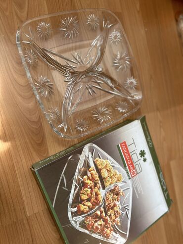 Кухонные наборы: Тарелка для сухофруктов. Производство:Турция Состояние: новое