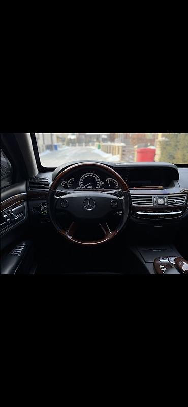 Mercedes-Benz: Mercedes-Benz S-Class: 2008 г., 6 л, Автомат, Бензин, Седан — 11