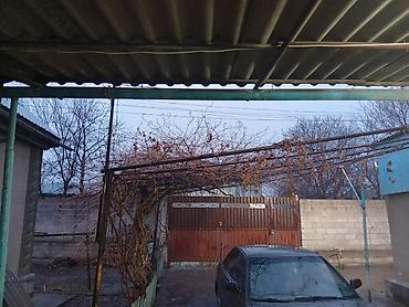 Продажа коттеджей и домов: 🚨 СРОЧНО! СРОЧНО! СРОЧНО! 🏡 Кара-Балта шаарында үй сатылат (шаардын — 9