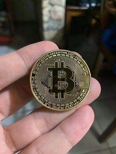 Монеты: Коллекционная сувенирная монета Bitcoin (BTC) - Дизайн: рельефный — 64