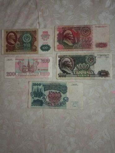 1000 manat nece rubl edir: 1ədədi 3 azn