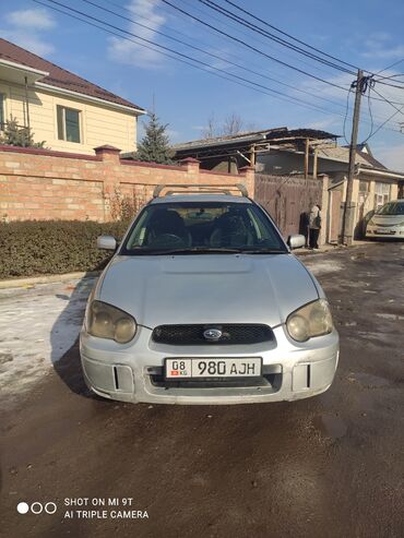 машина субару аутбек: Subaru Impreza: 2005 г., 1.5 л, Автомат, Газ, Универсал