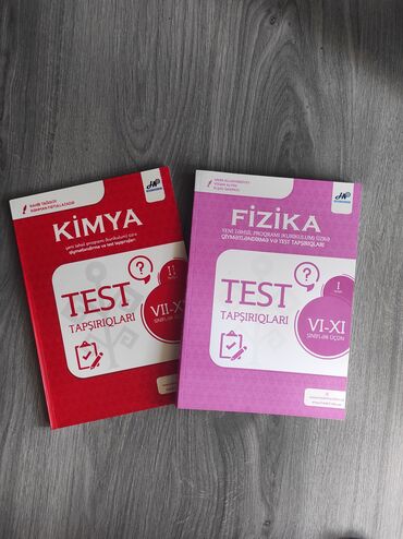 test pompası: Fizika Testlər 11-ci sinif, Hədəf, 1-ci hissə