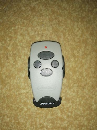 Другие комплектующие: Пульты для ворот. Пульты для шлагбаумов. Пульты дистанционные. Ворота — 3