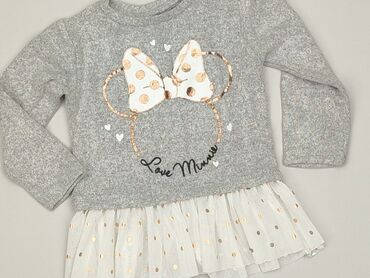 podkoszulek pod koszule do garnituru: Blouse, Disney, 9-12 months, condition - Perfect