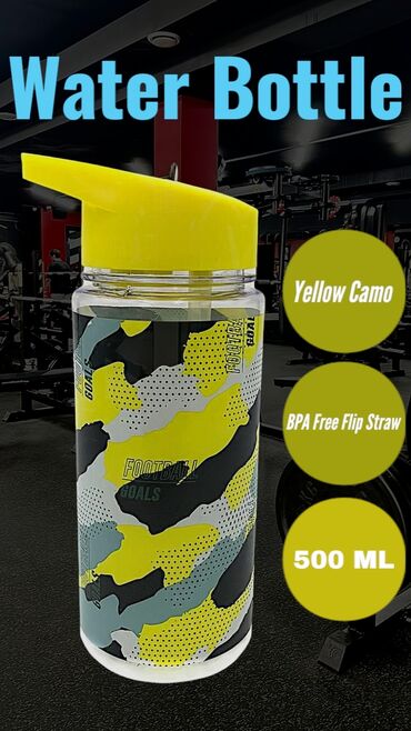 электросамокат в рассрочку бишкек: 🧊Water Bottle Football Themed Yellow Camo 500ml BPA Free Flip Straw🟩