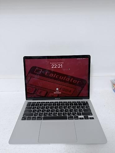 Ноутбуки Apple (MacBook): Apple MacBook Air 13" (серый космос) Характеристики и особенности: - — 1
