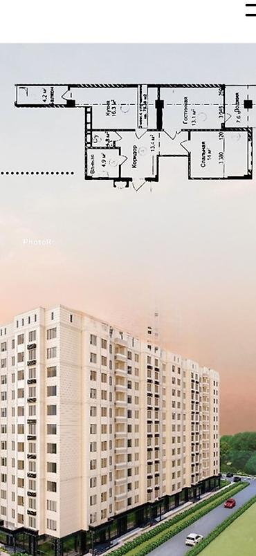 шикарная двойка: 2 комнаты, 76 м², Манас-Ата мкр., Элитка, 10 этаж, ПСО (под самоотделку) — 1