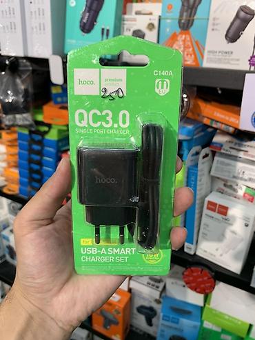john wick: Зарядное устройство Hoco C140A QC3.0 (EU) - Тип: сетевой адаптер с — 1