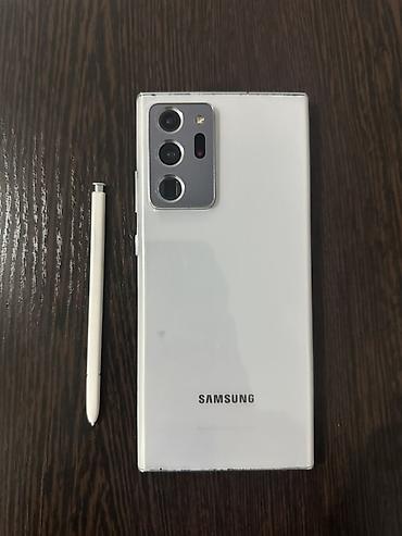 appl 11: Продаётся Samsung Galaxy Note 20 Ultra 5G (256 ГБ / 12 ГБ RAM) — Белый — 1