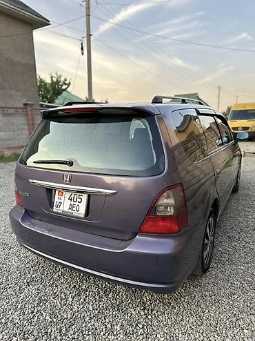 авто мотор: Honda Orthia: 2003 г., 2.3 л, Автомат, Газ, Универсал — 4