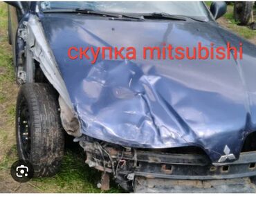 Другие автозапчасти: Скупка mitsubishi space star lancer carisma Mitsubishi SED по