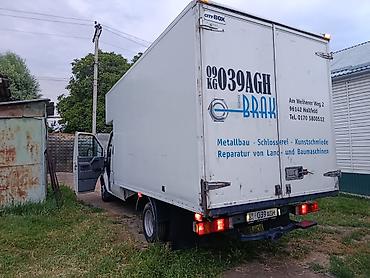 мотор на скутер: Volkswagen Crafter: 2005 г., 2.9 л, Дизель, Фургон — 3