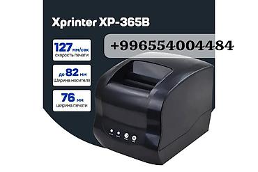 hp 2055dn printer: 🔥 XPRINTER XP-365B — БЫСТРАЯ ПЕЧАТЬ ЭТИКЕТОК БЕЗ ЧЕРНИЛ! Печать — 2