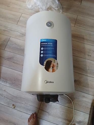 cd disk: Водонагреватель накопительный Midea (горизонтальная/вертикальная — 1