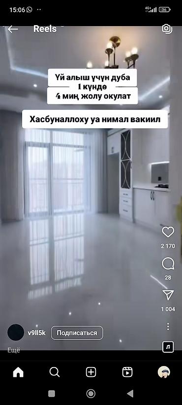 демонтаж окна: Ремонт под ключ | Офисы, Квартиры, Дома Больше 6 лет опыта — 3