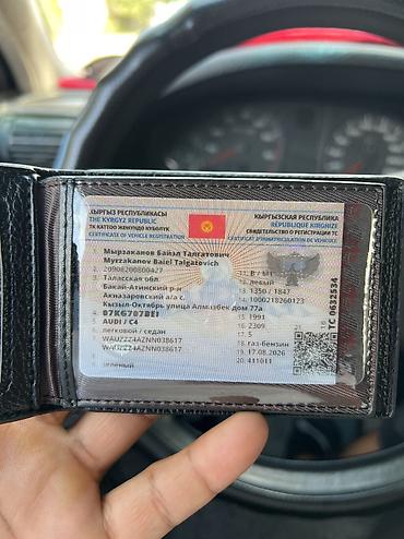 ауди с4 багажник: Audi 100: 1991 г., 2.3 л, Механика, Бензин, Седан — 10