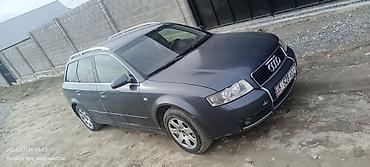 Audi: Audi A4: 2001 г., 2 л, Механика, Бензин, Универсал — 10