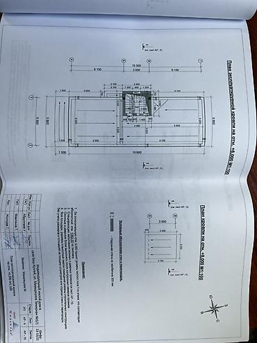 Дизайн, проектирование: Проектирование | Дома — 7