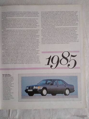 Knjige i stripovi: Knjiga:Najlepsi automobili od !885 do 1985. 160 str. 28,5 cm. bogato — 2