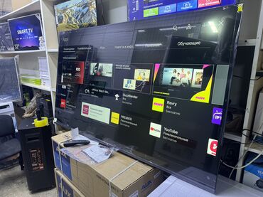 Телевизоры: 🔥❄️☃️НОВОГОДНЯЯ АКЦИЯ ❄️☃️🔥 телевизор LG 65UR81009 просмотр’, thinq — 26