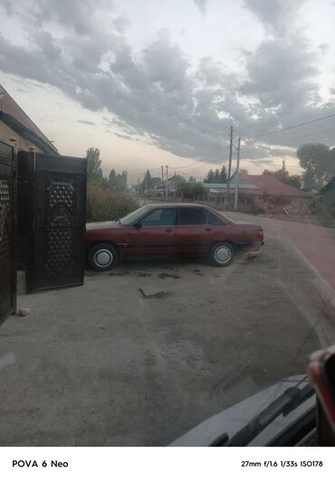 какие машины входят в комфорт яндекс такси в бишкеке: Audi 100: 1989 г., 2.3 л, Механика, Бензин, Седан