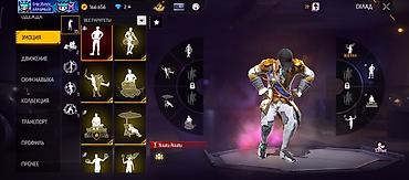 Другие видеоигры: Игровой аккаунт Free Fire MAX Основное: - Ник: Only_Xstyle_ - Язык — 3