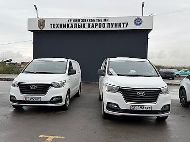 avante 5: Легкий грузовик, Hyundai, Стандарт, 2 т, Б/у — 2