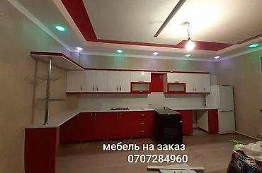 ремонт встроенной кухни: Мебель на заказ любой сложности качественно кухни купе шкафы прихожая — 9
