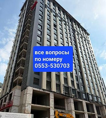 радищева: 2 комнаты, 69 м², Вефа ТЦ Элитка, 12 этаж, ПСО (под самоотделку) — 1