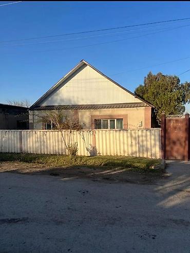 агентство недвижимости номер 1: 5 комнат, 100 м², 8 соток, Ала-Тоо — 1