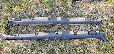 led farovi: SAJTNE PRAG ZA CITROEN C3 | Citroen c3 Prag sajtna plastične 2016+ — 1