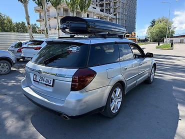 Унаа: Subaru Outback: 2004 г., 2.5 л, Автомат, Бензин, Универсал — 6