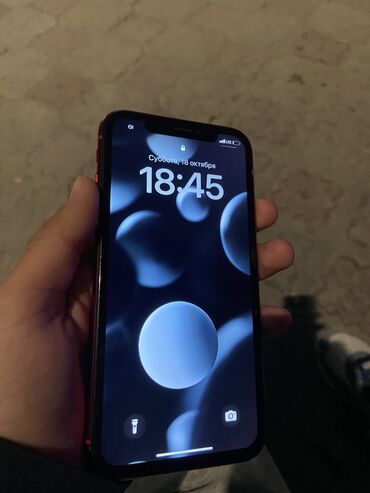 simкарты мегаком: IPhone Xr, Б/у, 64 ГБ, Красный, Чехол, Коробка